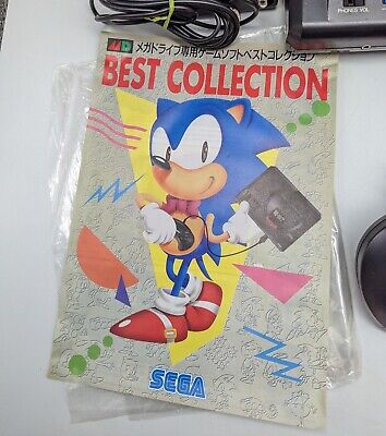 Boxed: Mega Drive PLUS 1 SONIC Console HAA-2510 Sega Genesis Boxed: Mega Drive PLUS 1 SONIC Console HAA-2510 Sega Genesis