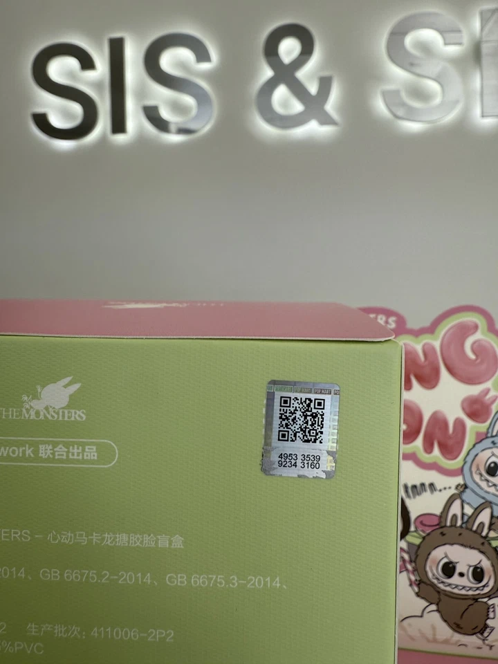 NEW AUTHENTIC LABUBU MONSTERS EXCITING MACARON VINYL SINGE BLIND BOX - Image 2 of 4