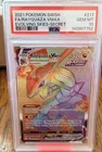 2021 Pokemon SWSH Evolving Skies Rayquaza VMAX Full Art Rainbow #217/203 PSA 10