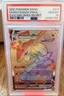 2021 Pokemon SWSH Evolving Skies Rayquaza VMAX Full Art Rainbow #217/203 PSA 10