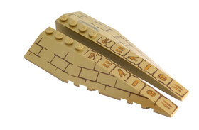 LEGO Dark Tan Wing 12 x 3 Rounded Left & Right Pharaoh's Pyramid(7327) 1 Pair