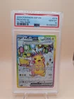 Pokemon Pikachu EX 219 Surging Sparks Ultra Rare PSA 10 *FRESH CERT*