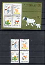 Somalia 1979 Year of the Child Children Art Stamps Set 4v & Souvenir Block MNH