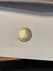 1857 seated liberty quarter S