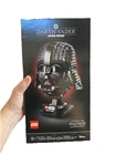 75304 DARTH VADER HELMET Star Wars Lego Legos Set Head Mask NEW