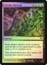 Eventide  MTG  Foil   Pyrrhic Revival   Magic