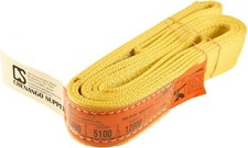 2 Inch x 6 Feet Heavy Duty Yellow Cargo Strap Made in USA 6400 lbs Capacity