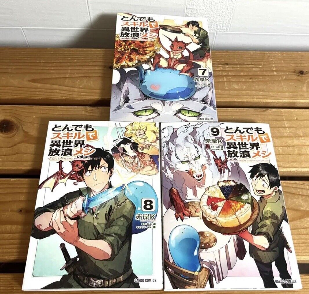 Tondemo skill de isekai hourou meshi 7 bande dessinée manga anime Akagishi  K jap