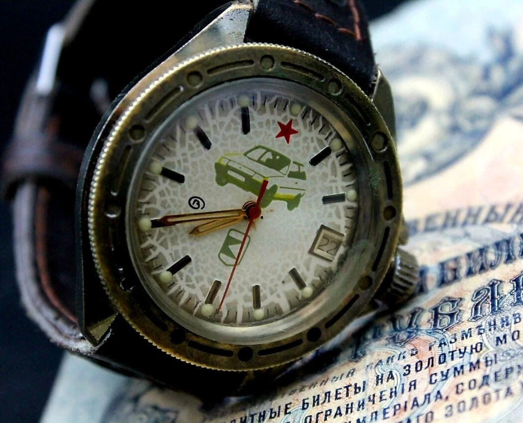 Vostok watches ebay cheap