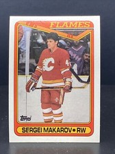 1990-91 Topps Hockey #60 Sergei Makarov Rookie - Calgary Flames Rookie RC