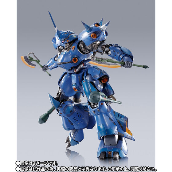 ブルマァク　アントラー　プレミアムバンダイ　検　マルサン　M1号　マーミット Yahoo!オークション -「m1号 アントラー」の落札相場・落札価格