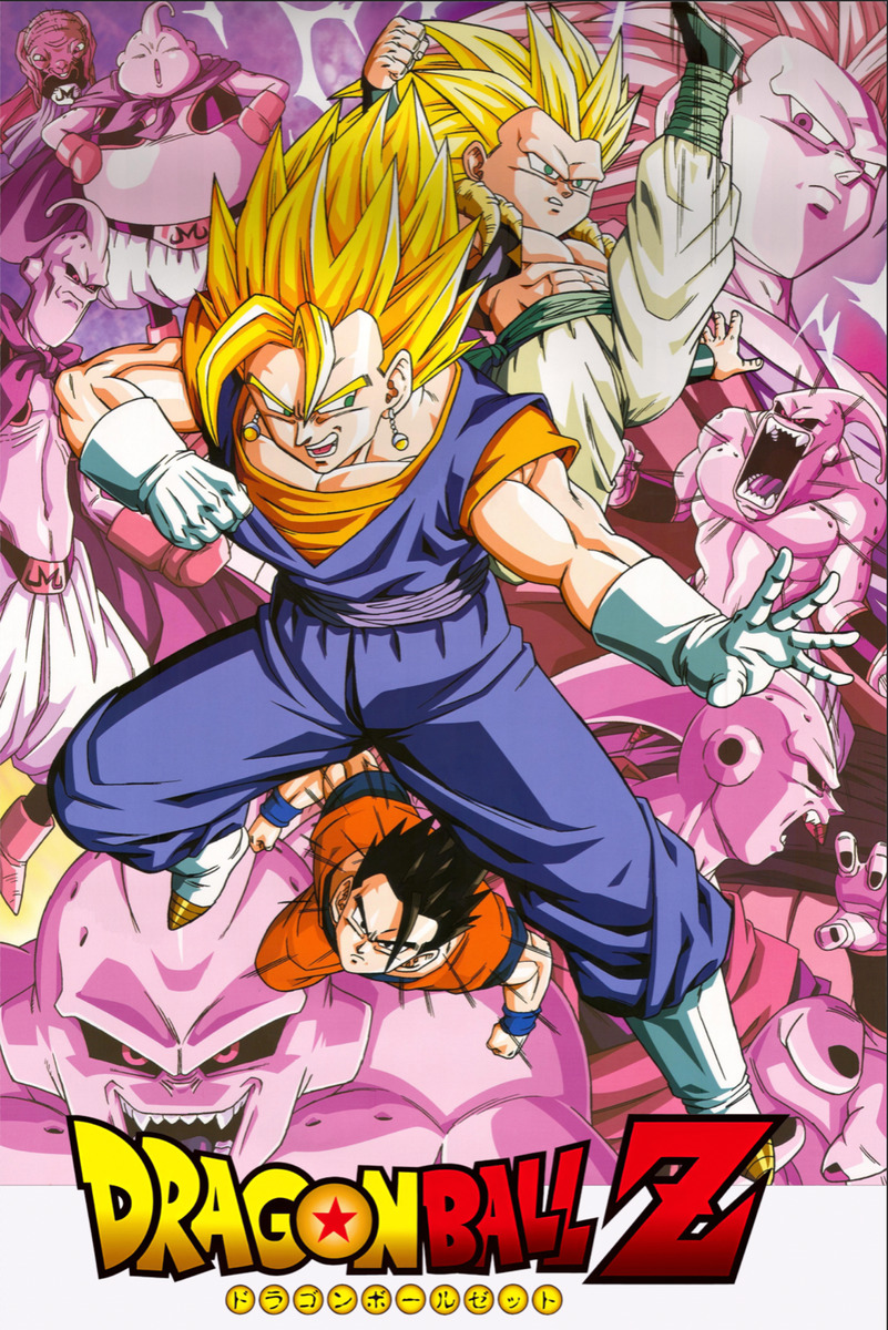 Poster Dragon Ball Z - Cell Saga