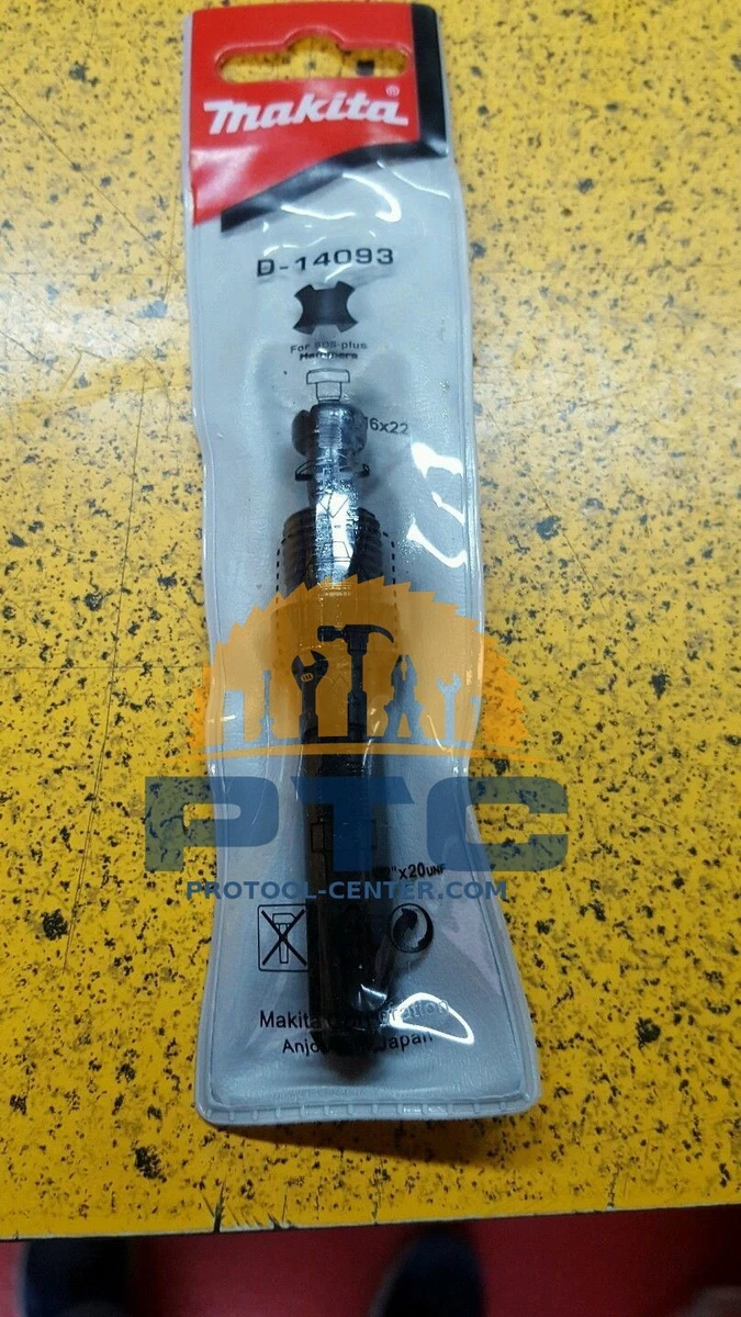 MAKITA D-14093 SDS PLUS TO 1/2