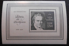 DDR Mi.-Nr. Block 33 E.Richter PF I postfr. (243) 10.10.1970 200. Geb. Beethoven