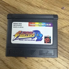 King Of Fighters R2 für Neo Geo Pocket Color