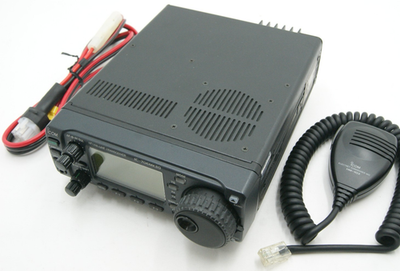 MARS MOD ICOM IC-706 MKIIG HF/VHF/UHF Transceiver 100W + Mic