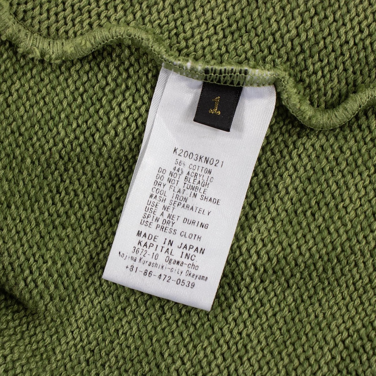 Kapital Green Ombre Cotton Blend Distressed Happy Face Smile