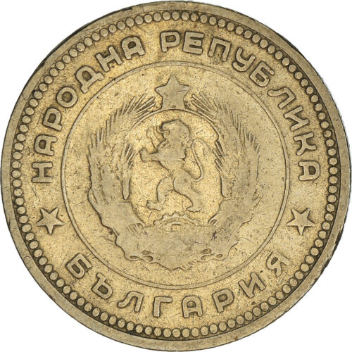 [#951297] Coin, Bulgaria, 20 Stotinki, 1962, VF, Nickel-brass, KM:63 - Picture 1 of 2