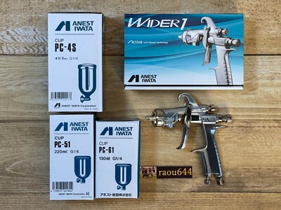 ANEST IWATA WIDER1-10E1G 1.0mm Gravity Feed Spray Gun Select no / with Cup