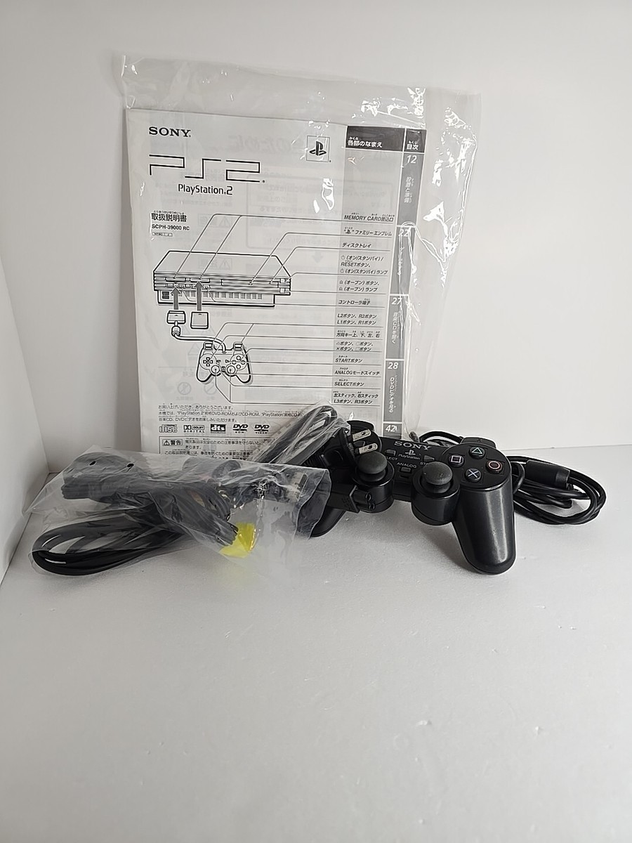 Sony PlayStation 2 Ratchet & Clank Action Pack RARE Limited Sony PlayStation 2 Ratchet & Clank Action Pack RARE Limited