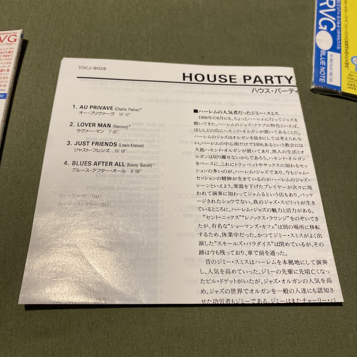 JIMMY SMITH HOUSE PARTY Blue Note – TOCJ-9028 Japan CD / Obi