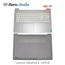 Upper Case Palmrest Touchpad Lower Case New For Lenovo ideapad 3-15ITL6 3-15ALC6