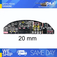 Yahu Model YMA7304 1/72 B-17 G for Airfix/Revell/Academy Accessories aircraft