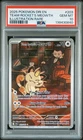 2025 POKEMON DRI EN-DESTINED RIVALS #203 TEAM ROCKET'S MEOWTH PSA 10