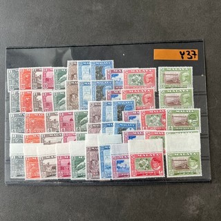 Malaya Johore Kedah Briefmarken Sammlung MNH 20. Jhd. Steckkarte y37