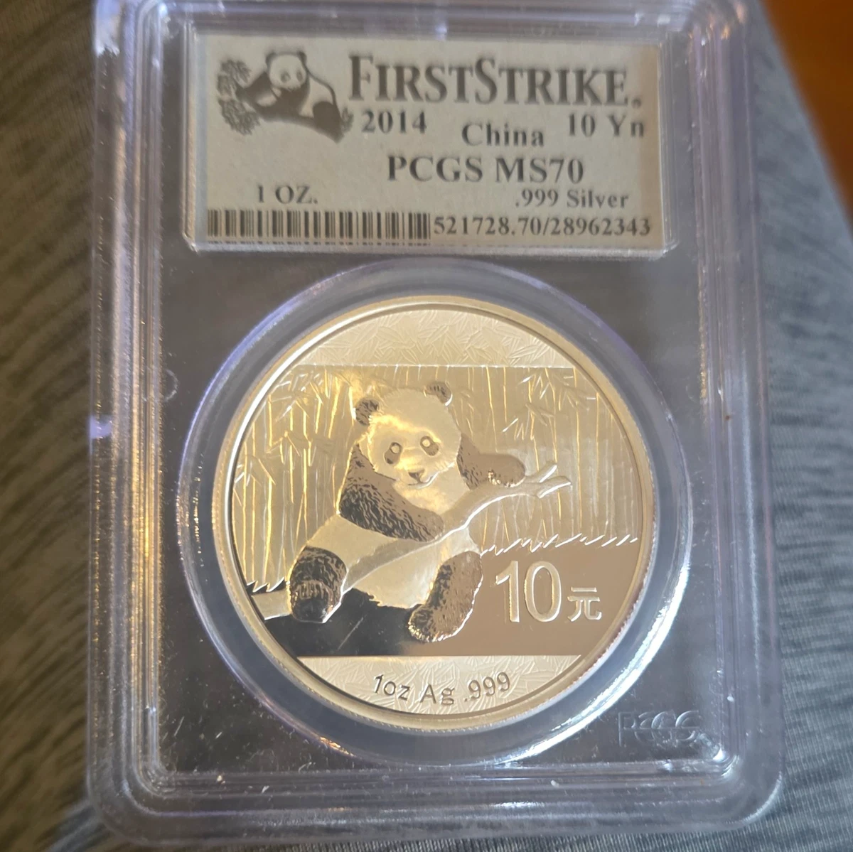 25+ PCGS Certified MS 70 Graded Chinese Coins for sale | Updated