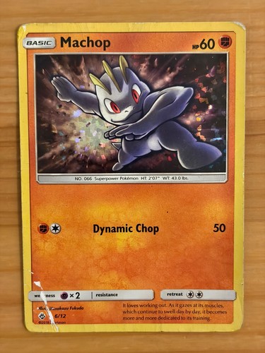 Machop 6/12 Confetti Holo HP/DMG - McDonald's Collection 2018 - Pokemon TCG