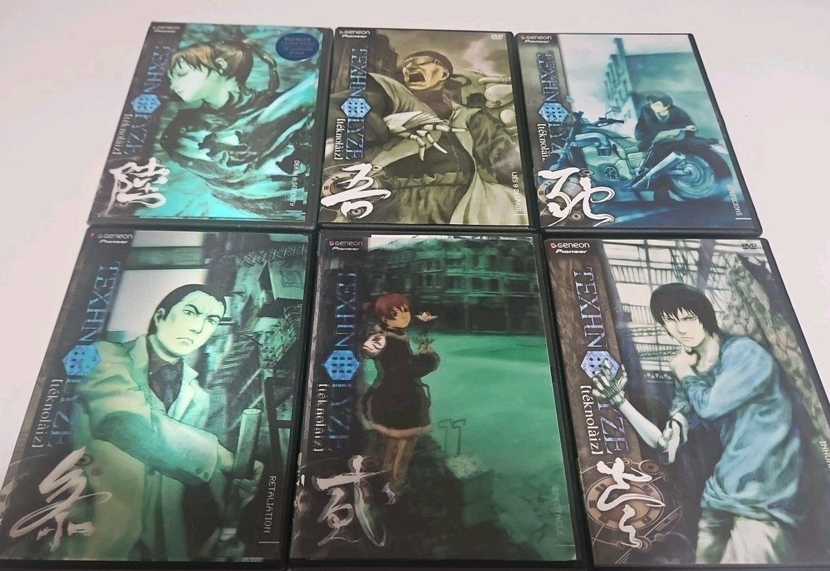 Texhnolyze Anime Complete Dvd Series Exc Cond | eBay