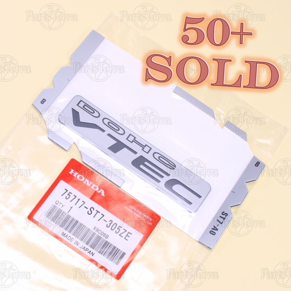 Acura Integra Rear Sticker Nameplate Symbols Emblem DOHC VTEC OEM