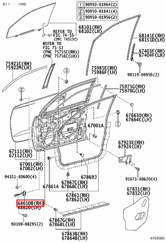 Genuine Toyota Prado KDJ155 KDJ150 GRJ151 Front RH Door Check Arm Stop Strap - Picture 10 of 10