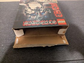 Empty/replacement collector box only Lego Exo Force 7703 Fire Vulture