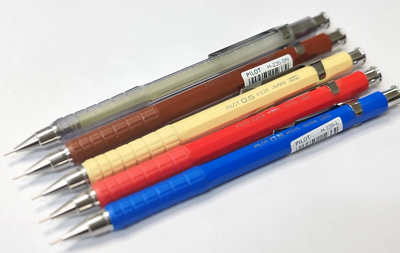 Pilot H235 New Vintage Mechanical Pencil 5 Pcs , Japan . | eBay