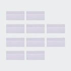 <!--F#f_0-->Strong Plain 100 Pack Dl Peel And Seal Envelopes - White 11x22cm Free Shipping<!--F/-->