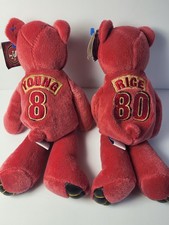 Vintage Jerry Rice + Steve Young Beanie Baby Bears San Francisco 49ers
