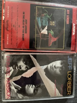 Jeff Lieberman Private Passion And In The Heat Of The Night Cassette