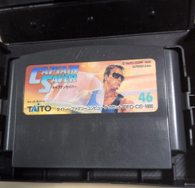 Taito Famicom Captain Saver software #1855