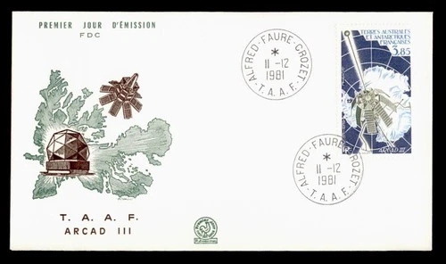 DR WHO 1981 FRENCH ANTARCTIC FSAT FDC SPACE ARCAD III CACHET 3.85 w29426