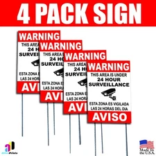 4X Warning This Area is Under 24 Hour Surveillance Security Sign 8x12 w/ Stakes