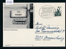 101967) Railway Post Oval Stamp Friedrichshafen Ulm (Danube) z.14216, So-Kte 1989