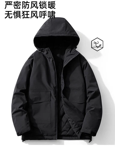 M-5XL Winter Jacket Snowboard Winter Ski Warm Mens Coat Thermal Snow Hooded - Bild 14 von 27