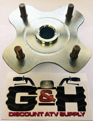QUALITY Armor Tech Rear Wheel Axle Hub For 1988-1992 Honda TRX 300 2x4/4x4 Fourtrax ATV (Left/Right)