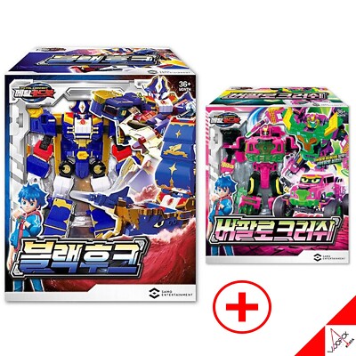 METAL CARDBOT BLACK HOOK & BUFFALO CRUSH Set Transformer Robot