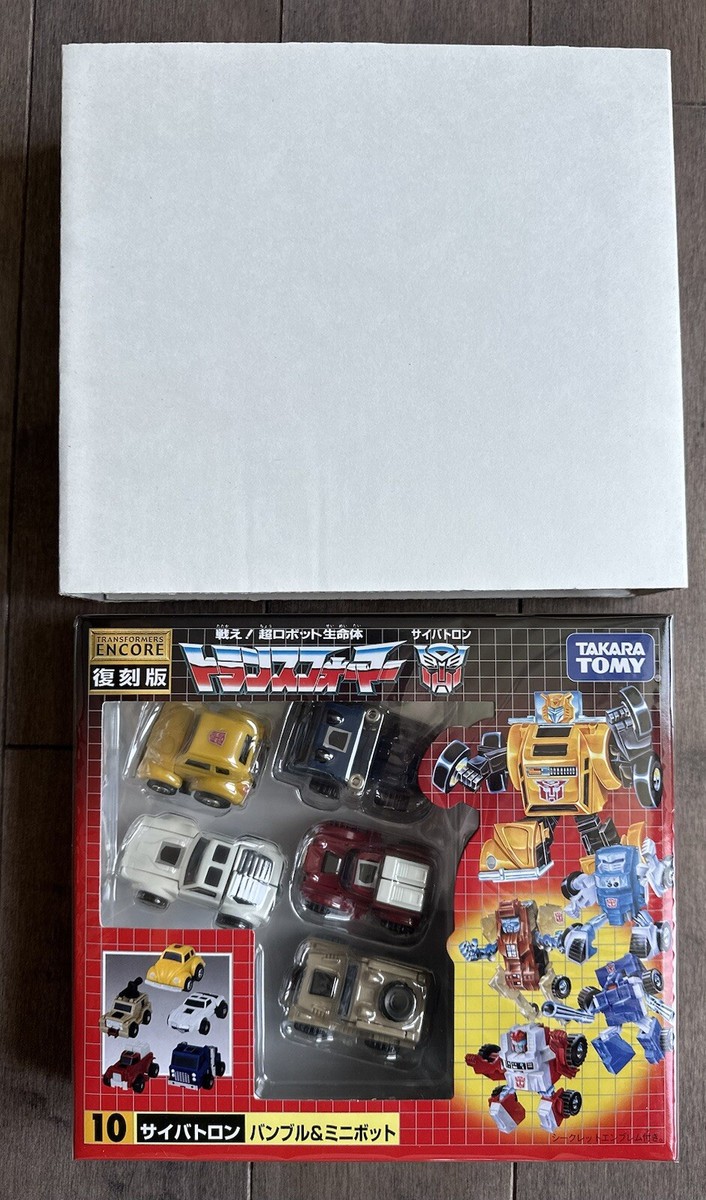 ヴィンテージバランストイAuthentic Models社製水兵