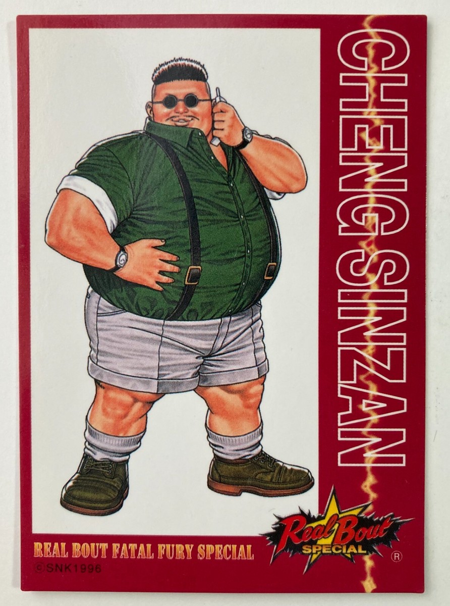 CHENG SINZAN Real Bout FATAL FURY SPECIAL SNK Trading card Gamest