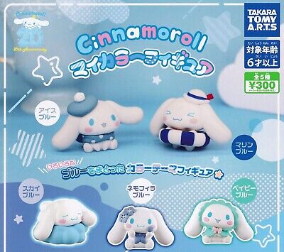 Sanrio Pop Ice Cinnamoroll 6 Plush – JapanLA