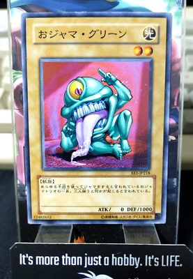 yuページ Ojama Green EE1-JP218 Yugioh OCG JAPAN | eBay